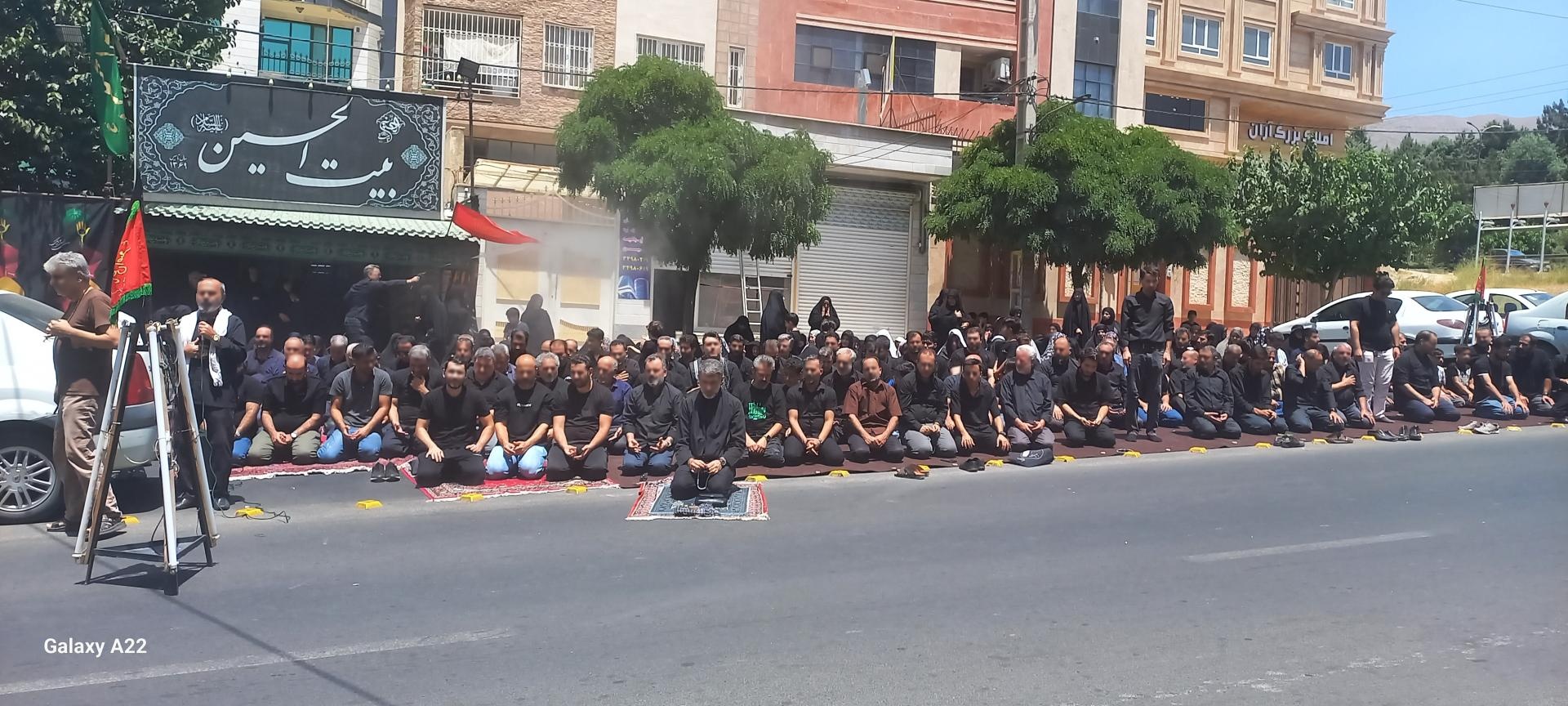 عکس بیت الحسین