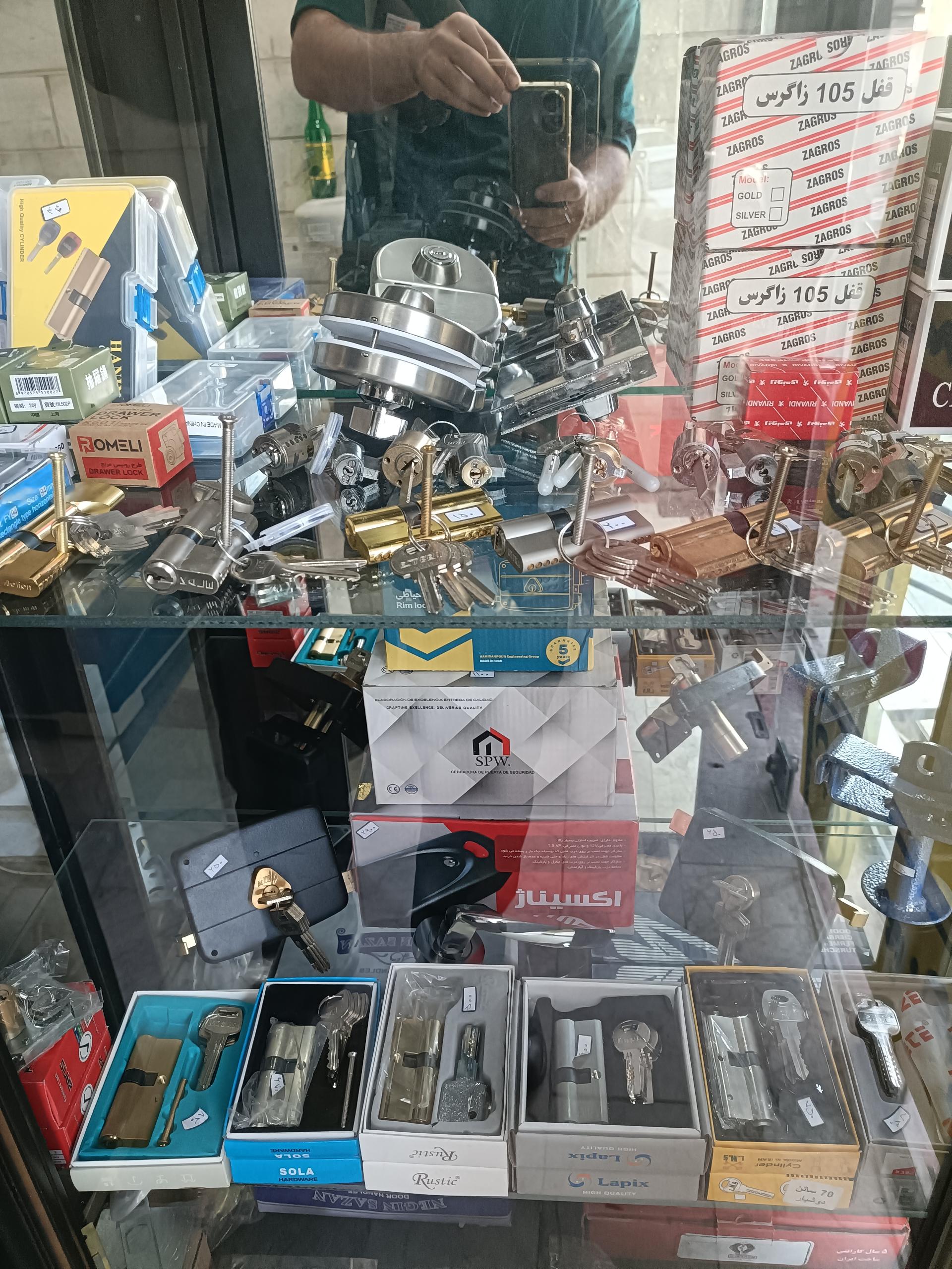 عکس کلیدسازی 19-19