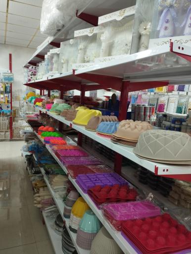 عکس لوازم قنادی شادی