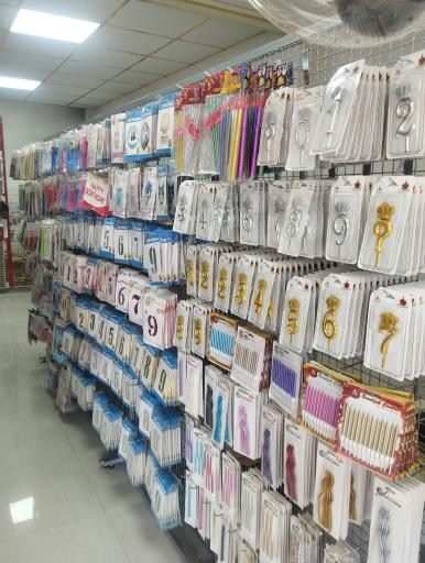 عکس لوازم قنادی شادی