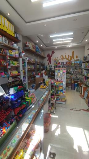 عکس لوازم التحریر یارینو