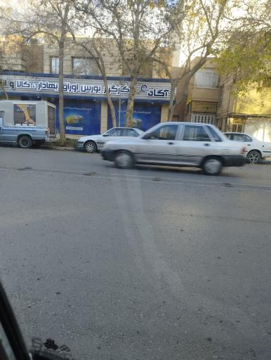 عکس کارگزاری آگاه