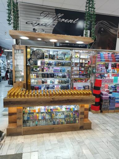 عکس گالری عطر کیش