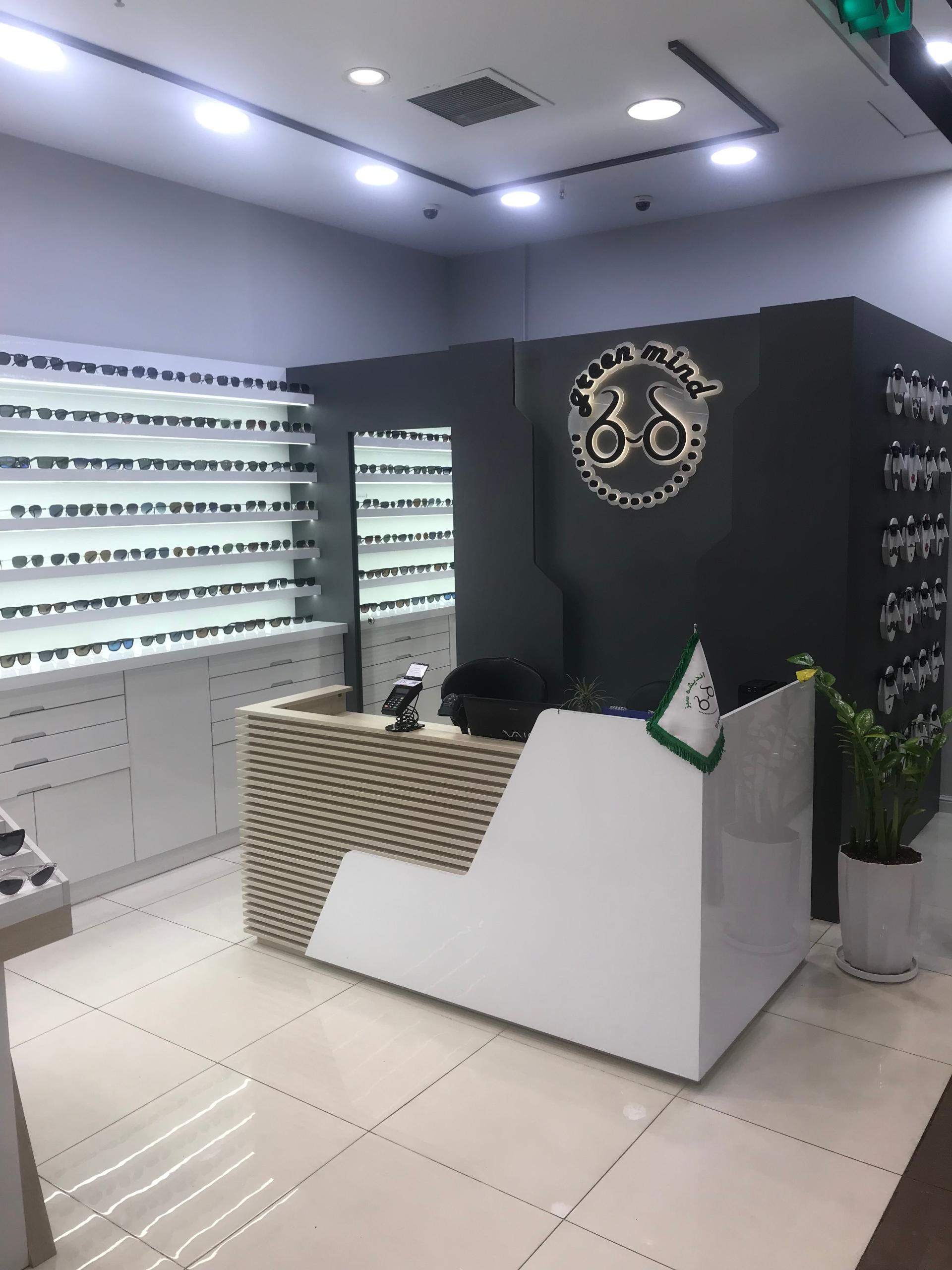 عکس عینک فروشی اندیشه سبز