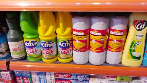 عکس سوپر هیراد