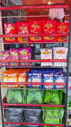 عکس سوپر هیراد