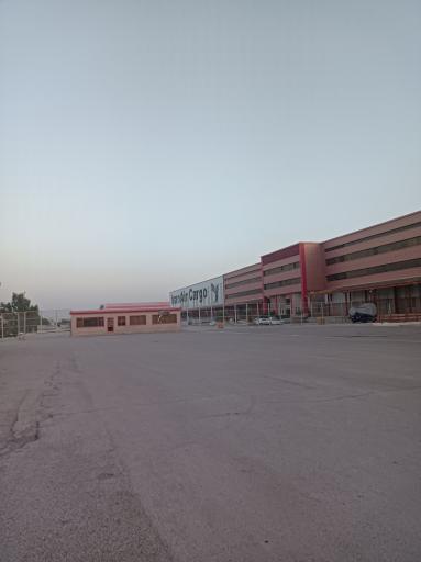 عکس پایانه هوشمند بار