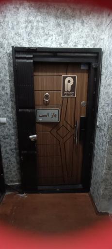 عکس موبایل و کامپیوتر پارتیران