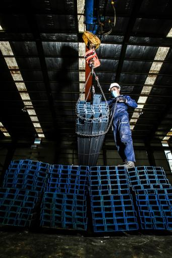 عکس آهن آرسس