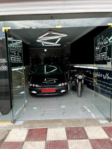 عکس جنرال دیتیل 