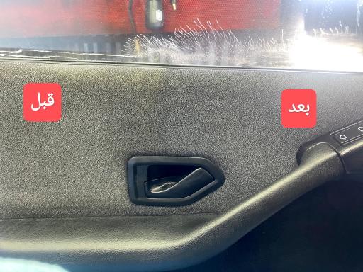 جنرال دیتیل 