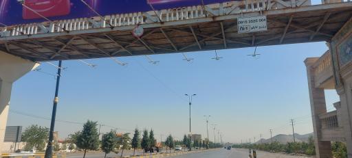 عکس ویرانی 45