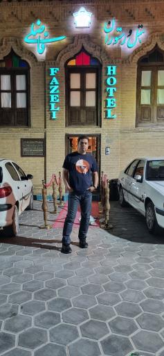 عکس هتل فاضلی یزد