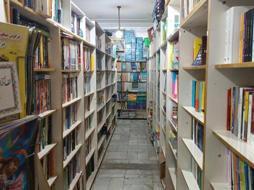 عکس خانه کتاب مشهد