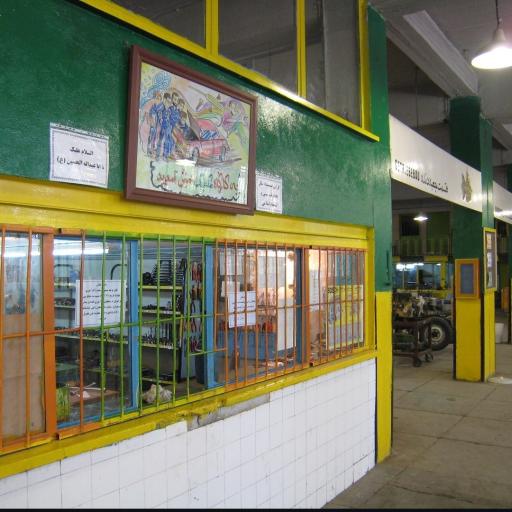 عکس کارگاه مکانیک خودرو 