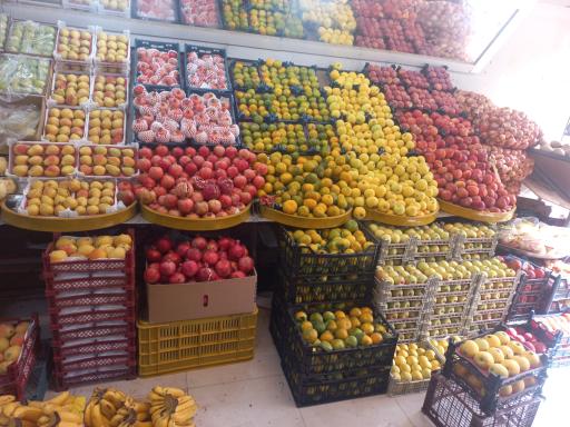 عکس میوه فروشی برادران محمدی