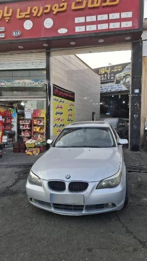عکس خدمات خودرویی پاور