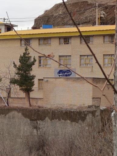 عکس مدرسه بدری برهانی