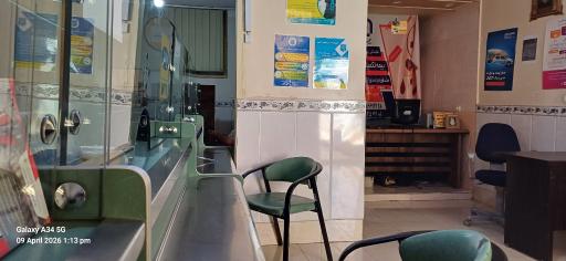 عکس دفتر پیشخوان دولت