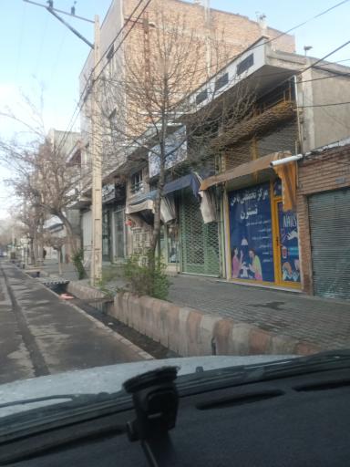 عکس مرکز ناخن نسترن
