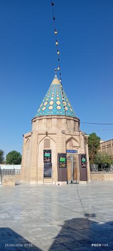 عکس آستان مقدس امامزادگان ابراهیم و احمد علیهم السلام
