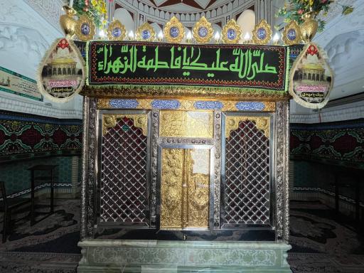 عکس آستان مقدس امامزادگان ابراهیم و احمد علیهم السلام