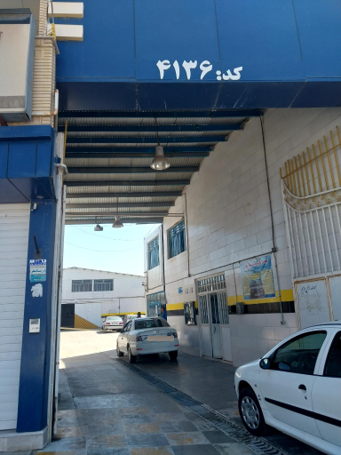 عکس نمایندگی ایران‌خودرو ۴۱۳۶