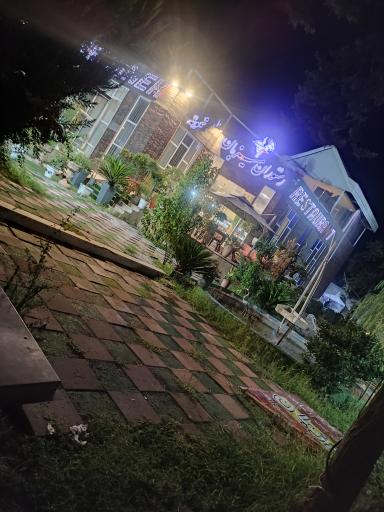 عکس کافه رستوران میزبان