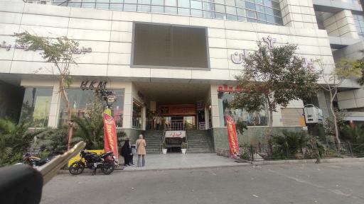 عکس بیمه دانا نمایندگی شهبازی (کد 10993)