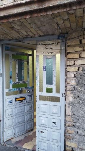 عکس ماست و شیر محلی