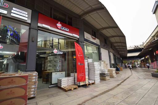 عکس فروشگاه آرگون