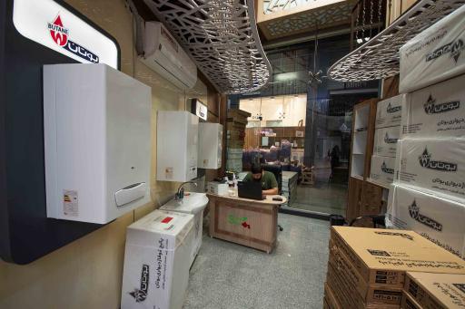 عکس فروشگاه آرگون