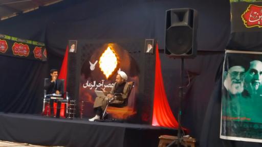 عکس بیت الزهرا (س) شهرستان برخوار