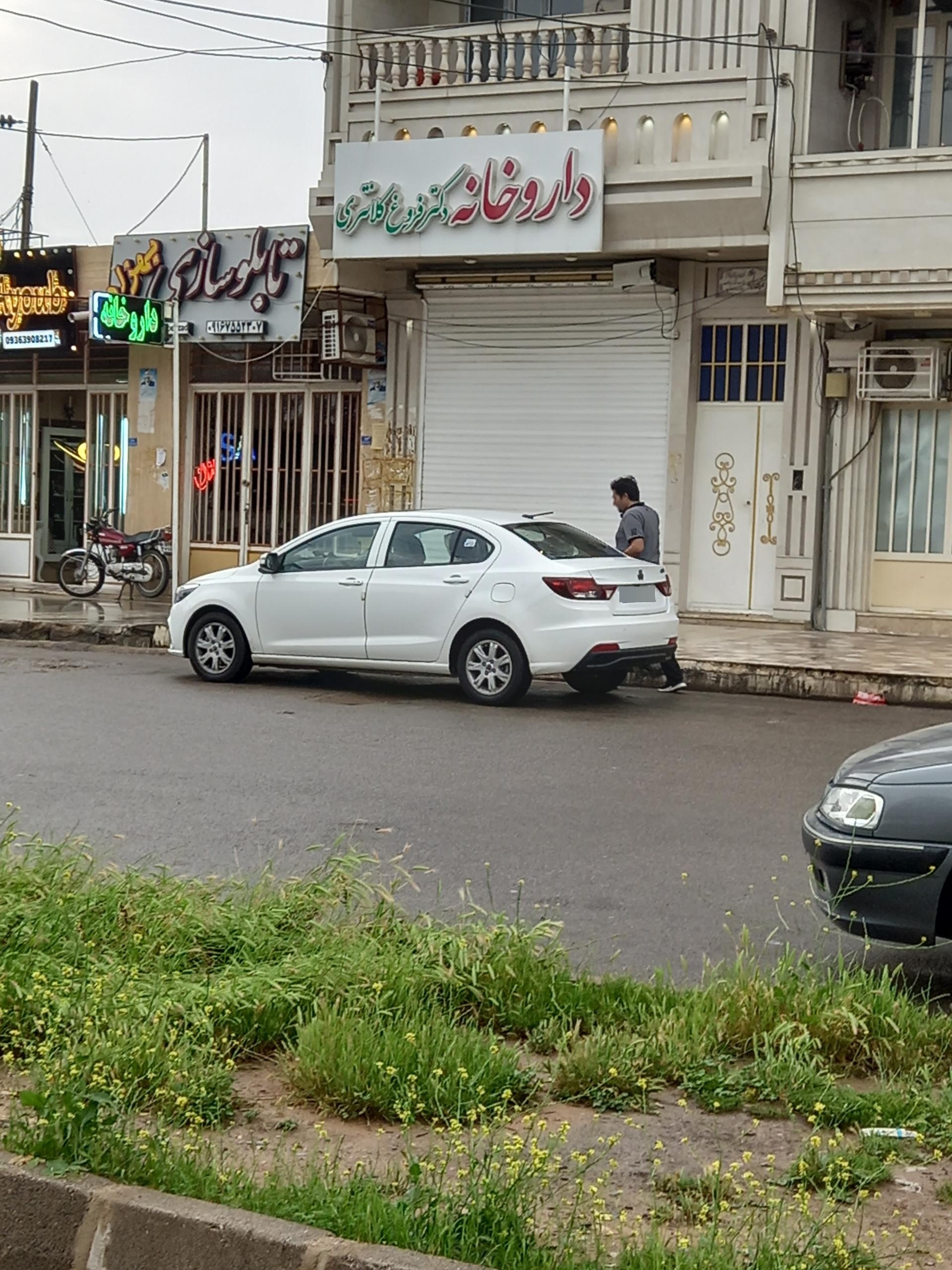 عکس داروخانه فروغ کلانتری