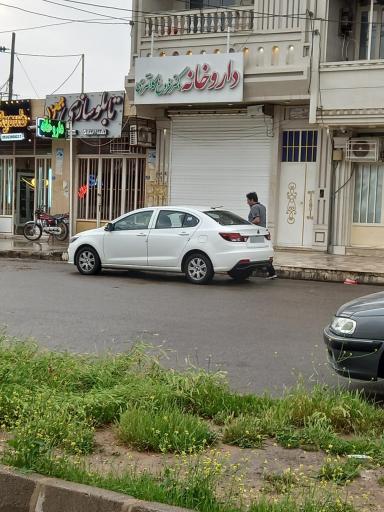 عکس داروخانه فروغ کلانتری