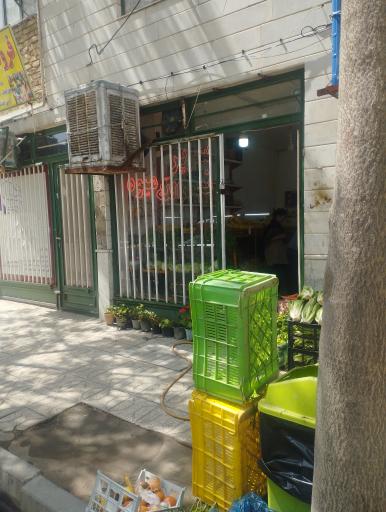 عکس میوه، سبزی