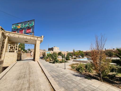 عکس فود کورت کلوا