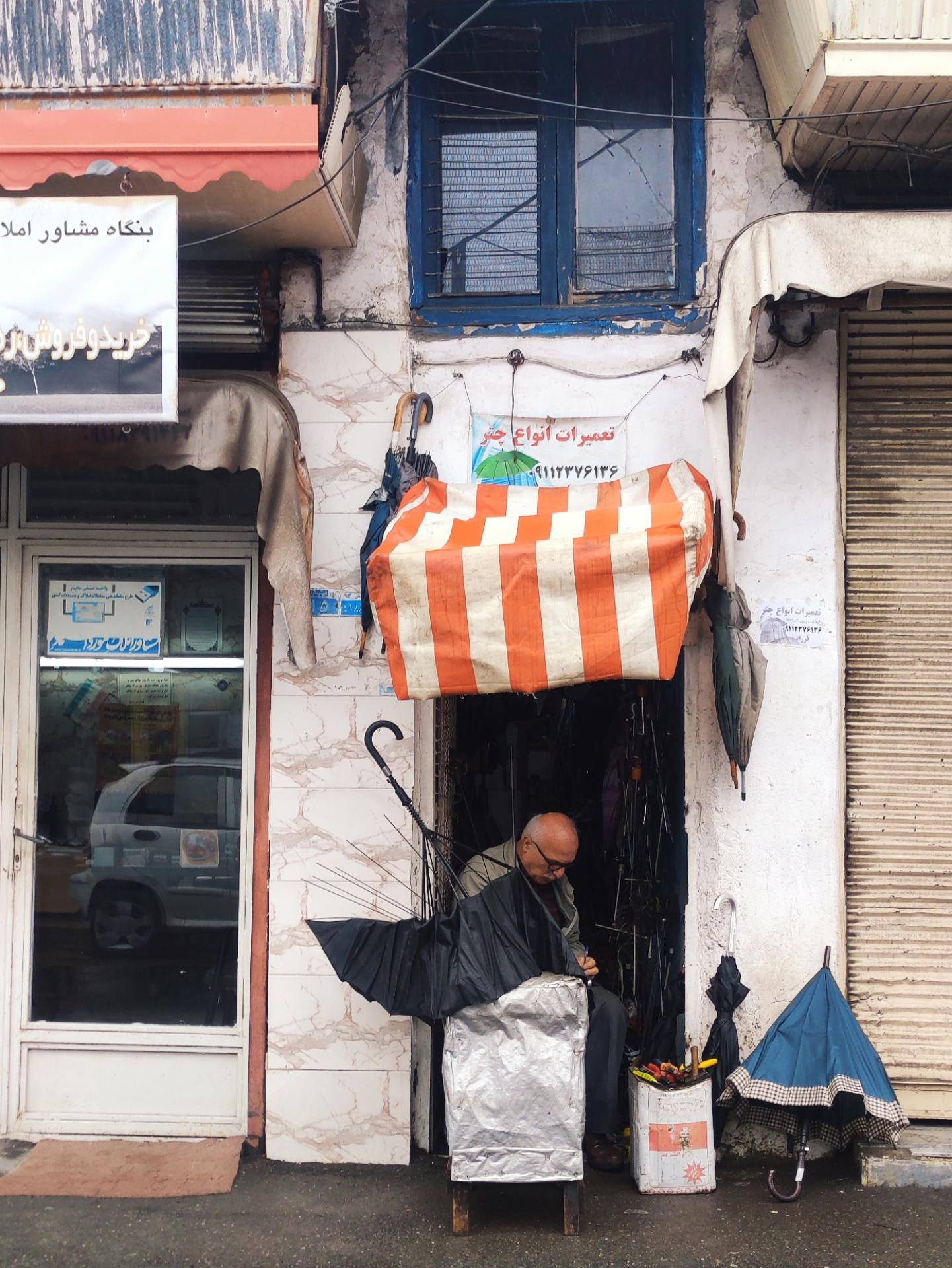 عکس تعمیر انواع چتر