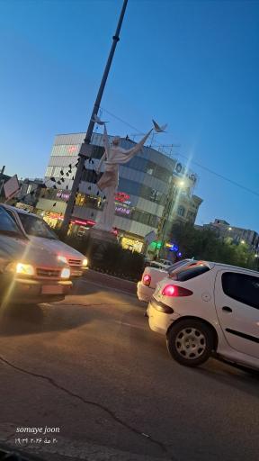 عکس میدان دارایی