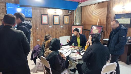 عکس موسسه فرهنگی-هنری بیّنات