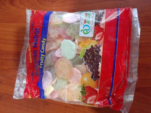 عکس نبات پزی پناهی (سبلان نبات)