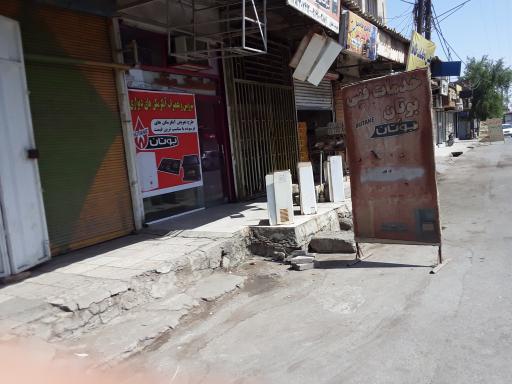 عکس تعمیر آب گرمکن