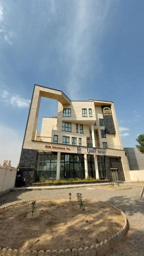 عکس شعبه مرکزی بیمه آسیا خسارت