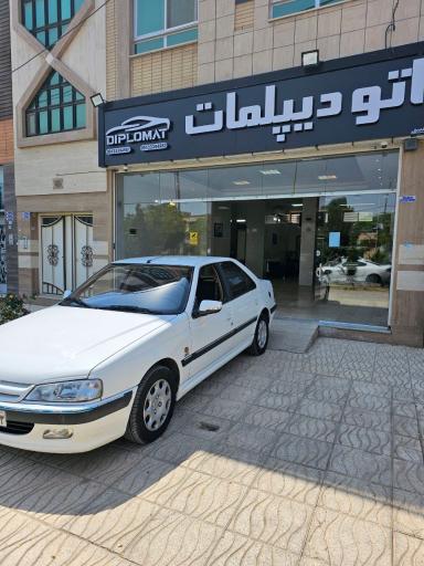 عکس اتو دیپلمات