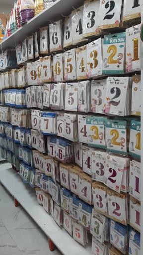 عکس لوازم تولد هپی تایم