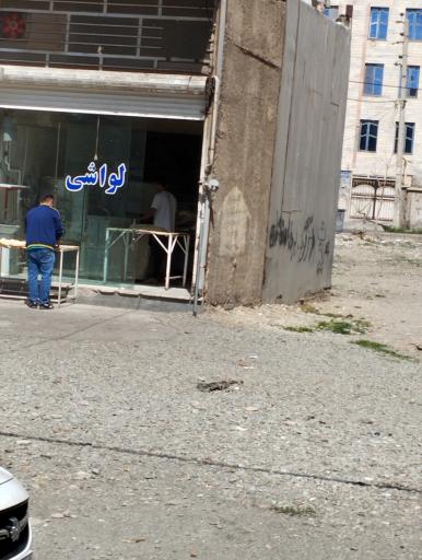 عکس نانوایی لواش