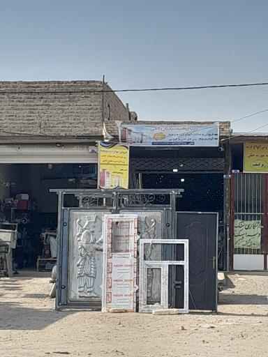 عکس درب و پنجره نخعی