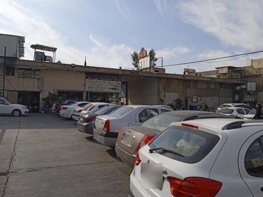 عکس کارواش خلیج فارس