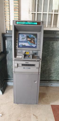 عکس خودپرداز 