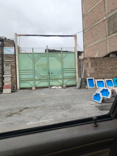 عکس مصالح ساختمانی پورابراهیم